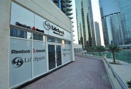 Reebok تطلق CrossFit LifeSpark